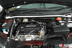 Front Strut Bar (TW2-3430)