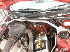 Front Strut Bar (TW2-3479)