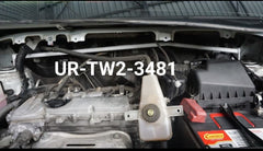 Front Strut Bar (TW2-3481)