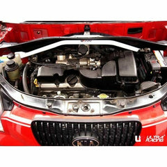 Front Strut Bar (TW2-348)