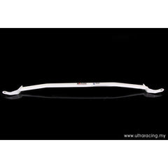 Front Strut Bar (TW2-359)