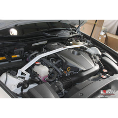 Front Strut Bar (TW2-3712)