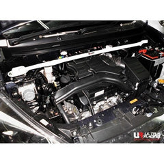 Front Strut Bar (TW2-3776)