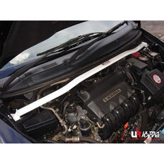 Front Strut Bar (TW2-3796)