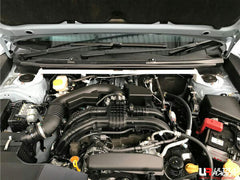 Front Strut Bar (TW2-3912)