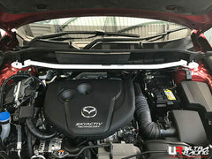 Front Strut Bar (TW2-3953)