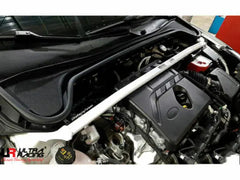 Front Strut Bar (TW2-2822)