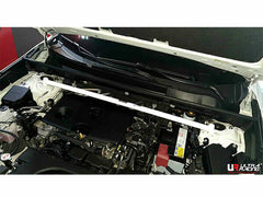 Front Strut Bar (TW2-4012)