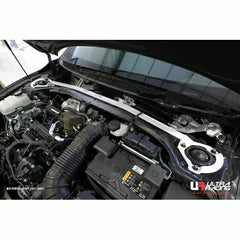 Front Strut Bar (TW2-4142)