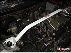 Front Strut Bar (TW2-424)