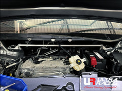 Front Strut Bar (TW2-4594)