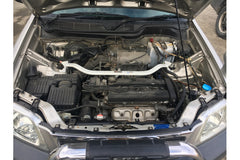 Front Strut Bar (TW2-469)