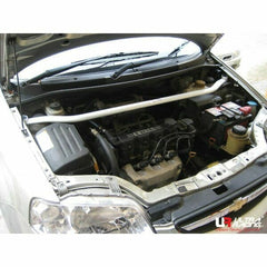 Front Strut Bar (TW2-531)