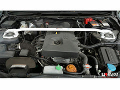 Front Strut Bar (TW2-571)