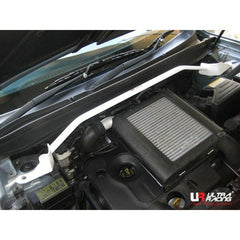 Front Strut Bar (TW2-610)