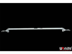 Front Strut Bar (TW2-624)