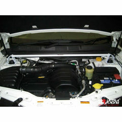 Front Strut Bar (TW2-716)