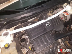 Front Strut Bar (TW2-857)