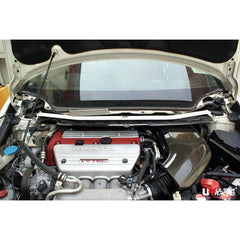 Front Strut Bar (TW2-888)