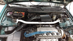 Front Strut Bar (TW2-898)