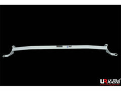 Front Strut Bar (TW2-917)