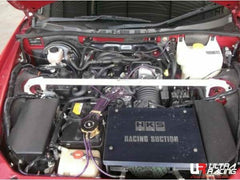 Front Strut Bar (TW2-986)