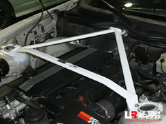 Front Strut Bar 3pt (TW3-1175)