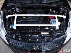 Front Strut Bar (TW4-2004)