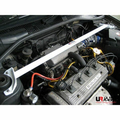 Front Strut Bar (TW2-794)