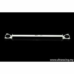 Front Strut Bar (TW2-1633)