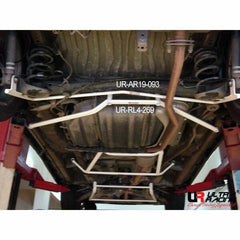 Rear Lower Bar (RL4-269)