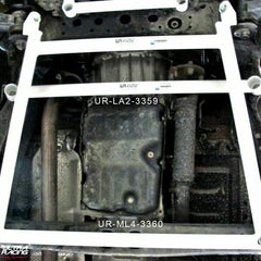 Front Lower Bar (LA2-3359)