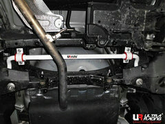 Rear Sway Bar 22mm (AR22-572)
