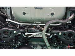 Rear Sway Bar 24mm (AR24-571)