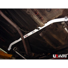 Rear Lower Bar (RL2-406)