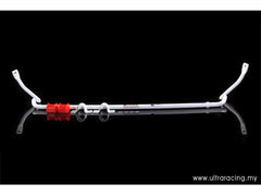 Rear Sway Bar 22mm (AR22-232)