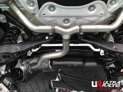 Rear Sway Bar 23mm (AR23-521(B))