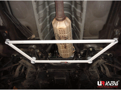 Front Lower Bar (LA4-271)