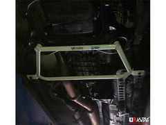 Front Lower Bar (LA4-661)