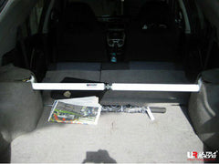 Rear Strut Bar (RE2-1938A)