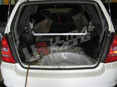 Rear Strut Bar (RE2-675)
