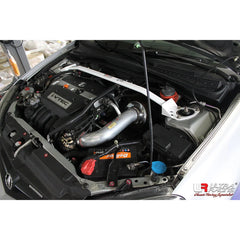 Front Strut Bar (TW2-1372)