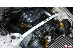 Front Strut Bar (TW2-1530)