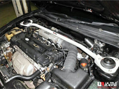 Front Strut Bar (TW2-1580)