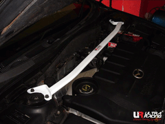 Front Strut Bar (TW2-270)