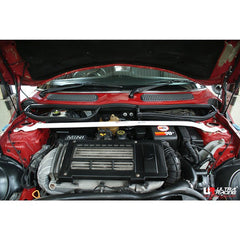 Front Strut Bar (TW2-305)