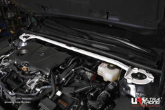 Front Strut Bar (TW2-3990)