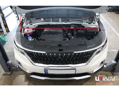 Front Strut Bar (TW2-4192)