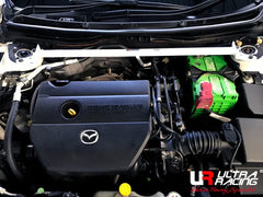 Front Strut Bar (TW2-783)