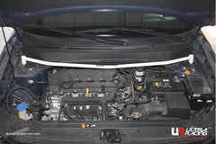 Front Strut Bar (TW2-4122)